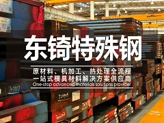 報(bào)告稱4月中國(guó)新能源汽車市場(chǎng)滲透率達(dá)25.3%